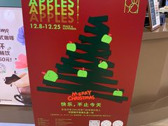 -1981牛排西餐厅(海信店)