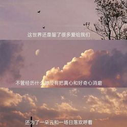 点击看大图 -香秀空间科技抗衰·美容中心