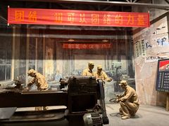 -柳州工业博物馆