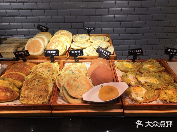 元德饼店(成仁商业街店)图片