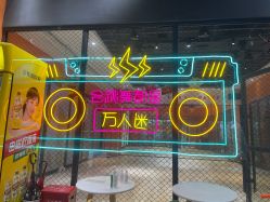 -JAMYO街舞酱音乐舞蹈