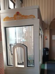 -奈尔宝·儿童乐园·亲子餐厅(星河湾店)