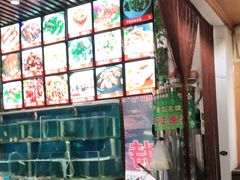-1910老鲁味海鲜·戳子肉·青岛菜(金沙滩店)