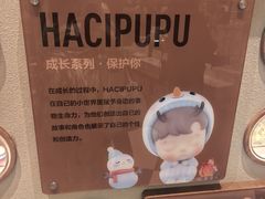 -泡泡玛特POPMART(壹号店)