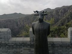 -京东石林峡风景区