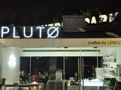 -UNI UNI(环亚凯瑟琳店)