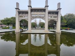 -惠山国家森林公园