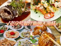 -东郊椰林