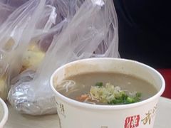 -汪记鲜鱼糊汤粉(沈阳路总店)