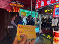 -清真老马家国华牛奶鸡蛋醪糟(正宁路店)