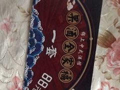 -锦上中式酒馆(南内环店)