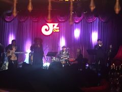 -JZ Club 爵士酒吧(上海店)