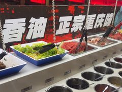 -刘一手重庆火锅(万达广场颍泉店)