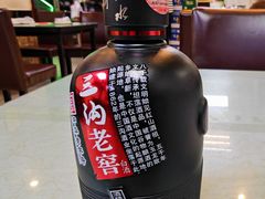 -协顺园回头馆(南顺城路店)