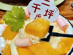 -三千坪超级火锅市场·土灶牛肉火锅