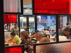 -泰煌鸡·上海白斩鸡·鸡汤面(鹤庆店)