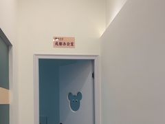 -筋骨堂热敷推拿按摩(九方购物广场店)