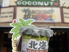 -椰椰大吉(侨港店)