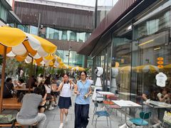 -OUR Bakery(三里屯太古里店)