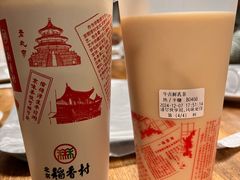 -北京稻香村(零号店)