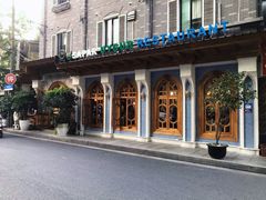 -新疆伊宁远征餐厅