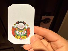 -苏州吴宫泛太平洋酒店