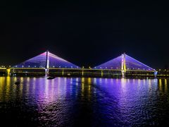 -武汉知音号