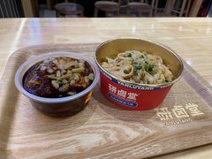 -研卤堂香糯热卤(青秀航洋城店)