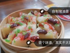 -美味之家·湖景农家乐(太湖东山店)