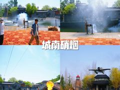 -威海华夏城景区