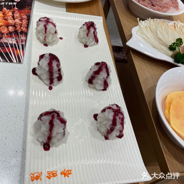 蜀留香华苑店～大家快去品尝哦