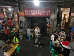 门面-渝味黄姐火锅(黄泥村店)