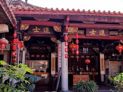 -晋江五店市传统文化旅游区
