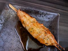 -串鑫