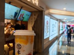 -雾鲜(KKMALL店)