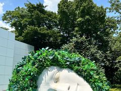 -雕刻之森美术馆
