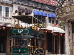 -赤坎·广东华侨国际旅游度假区