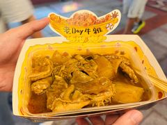 -老day牛杂(官也街总店)