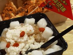 -冒椒火辣(太古里店)