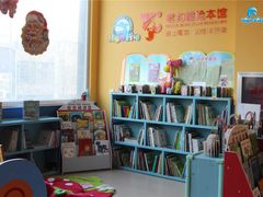 -海帆亲子游泳(茂业中心)