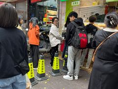 -阿群甘草水果