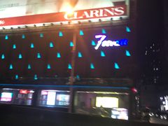 -7mall美食潮地标