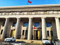 -中国工商银行(长春人民广场支行)