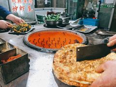 -大漠奇香馕坑肉