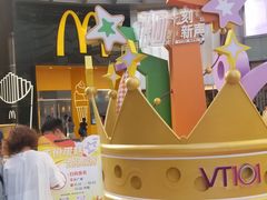 -VT101维多利广场