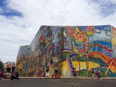 -四川美术学院美术馆