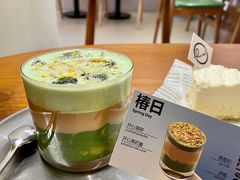 -Reset Coffee 与海咖啡
