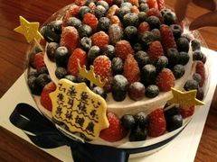 -EnergyCake蛋糕理想国