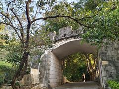 -求水山公园
