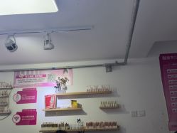 -瞧·享轻奢美甲美睫